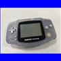 Game Boy Advance Transparant (zonder klepje, verkleurd)
