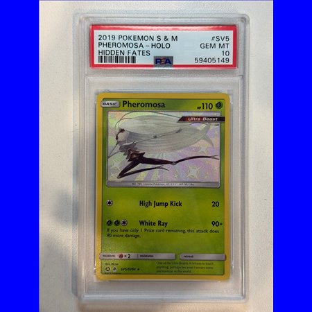 PSA - HIF SV5 - Pheromosa (10)