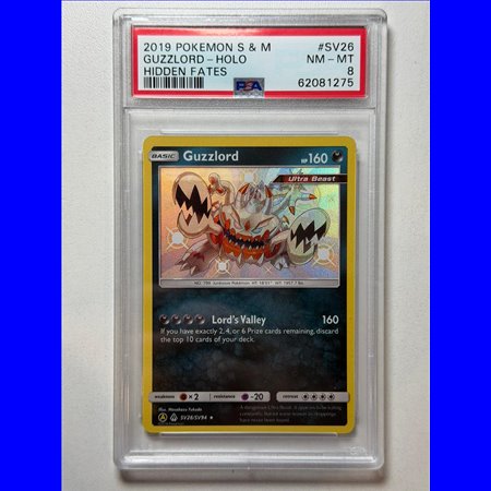 PSA - HIF SV26 - Guzzlord (8)