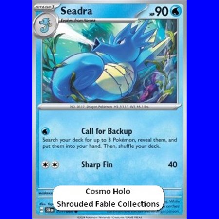 SFA 011 - Seadra - Holo