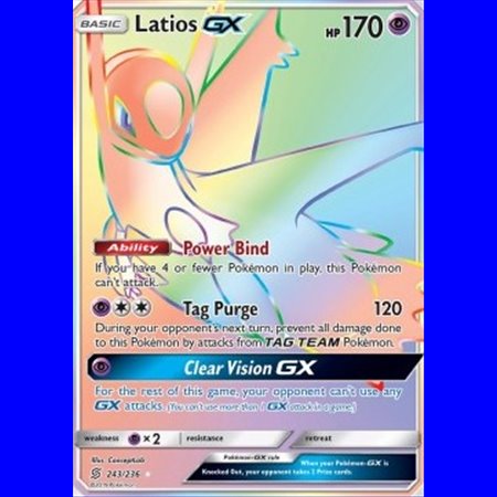 UNM 243 - Latios GX