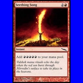 MRD 104 - Seething Song