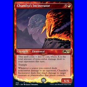 M21 302 - Chandra's Incinerator