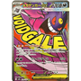 m2a 230 - Mega Gengar ex