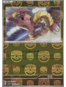 sv2a 106 - Hitmonlee - MasterBall