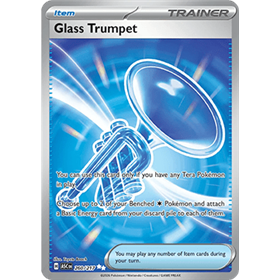 ASC 260 - Glass Trumpet