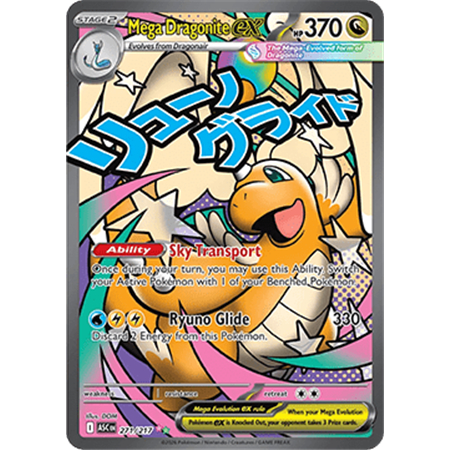 ASC 271 - Mega Dragonite ex