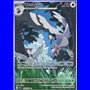 BLK 149 - Tranquill