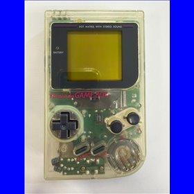 Game Boy Clear