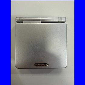 Gameboy Advance SP Silver incl. Oplader