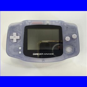 Game Boy Advance Transparant