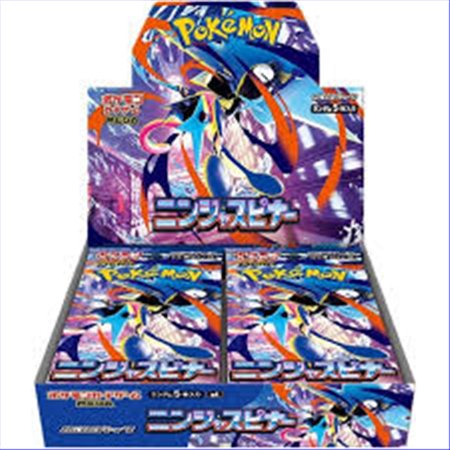 Pokemon - Ninja Spinner - Booster Box - Japans