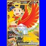 DRI 239 - Ethan's Ho-Oh EX