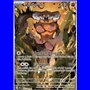 BLK 131 - Landorus