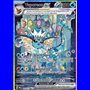 PRE 149 - Vaporeon ex