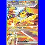 PRE 153 - Jolteon ex