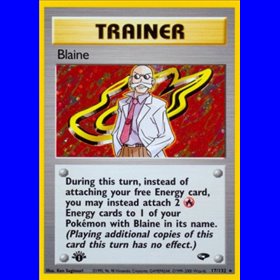 GC 017 - Blaine