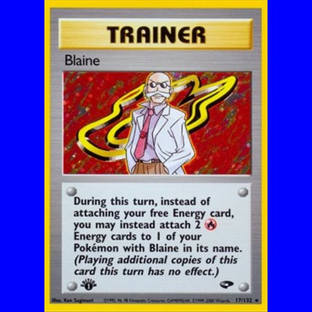 GC 017 - Blaine