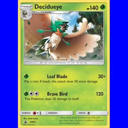 SM 055 - Decidueye