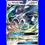UPR 116 - Silvally GX