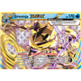 BKP 041 - Greninja BREAK