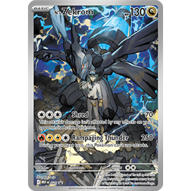 MEP 031 - N's Zekrom - Sealed