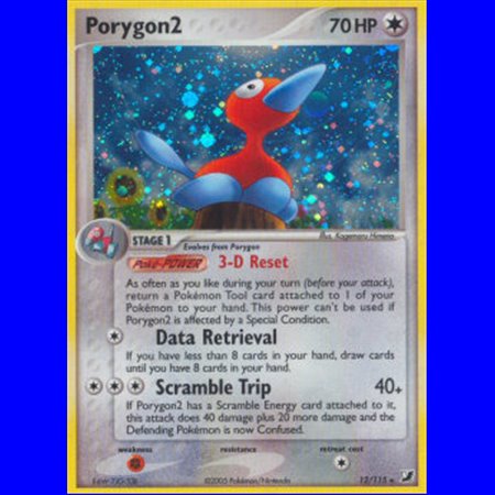 UF 012 - Porygon2 - Reverse Holo