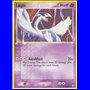UF 029 - Lugia - Holo