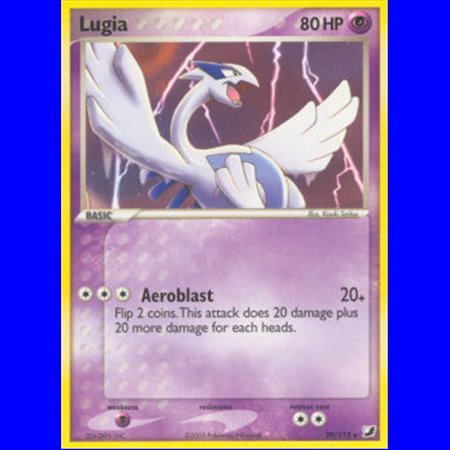 UF 029 - Lugia - Holo
