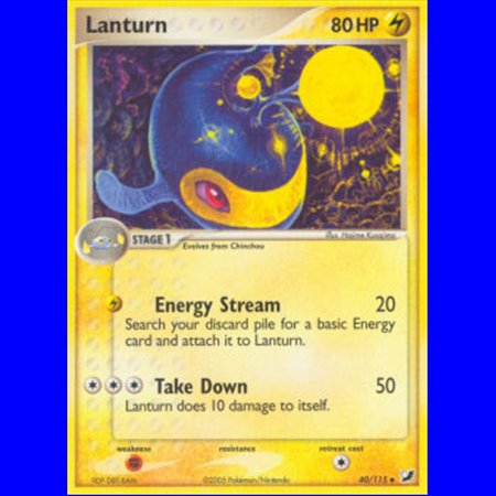 UF 040 - Lanturn - Reverse Holo