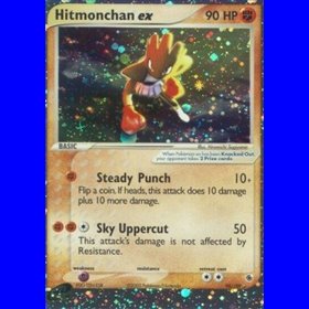 RS 098 - Hitmonchan ex