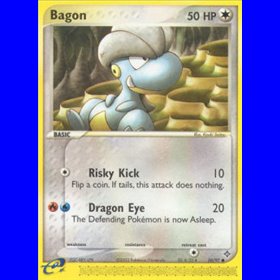 DR 050 - Bagon - Inquest Promo