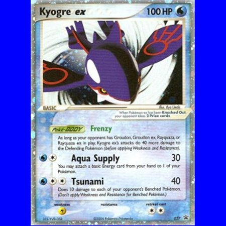 NP 037 - Kyogre ex