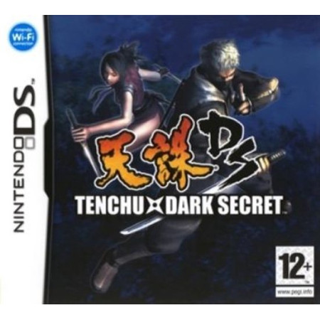 Tenchu Dark Secret - DS