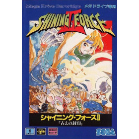 Shining Force 2: The Ancient Seal (JAP) - Sega Mega Drive (Geen handleiding)
