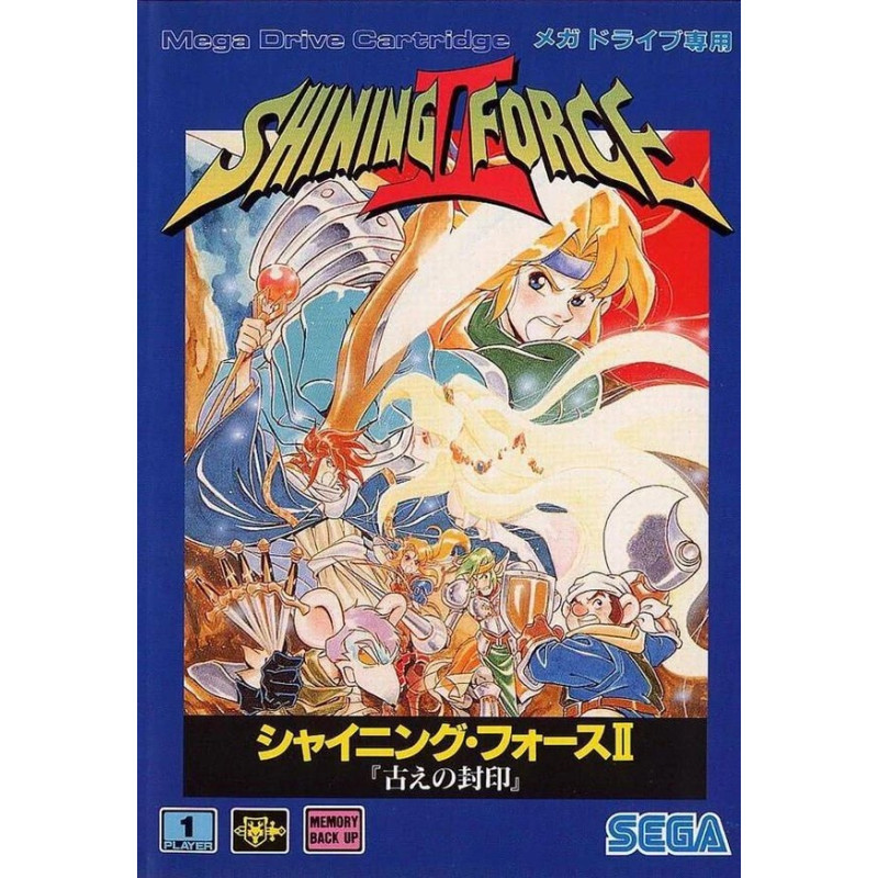 Shining Force 2: The Ancient Seal (JAP) - Sega Mega Drive (Geen handleiding)