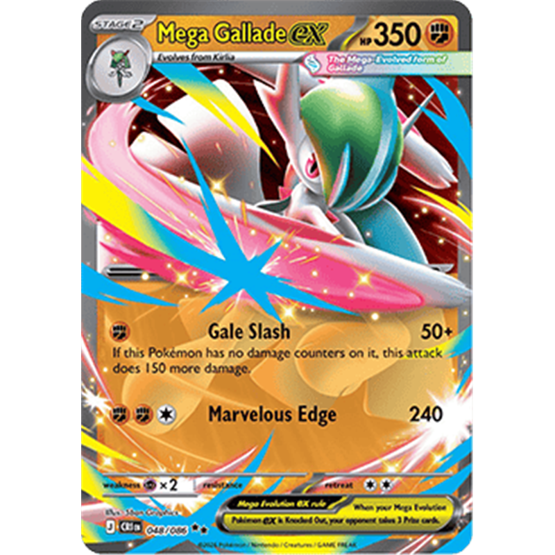 CRI 048 - Mega Gallade ex