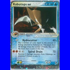 SS 097 - Kabutops ex