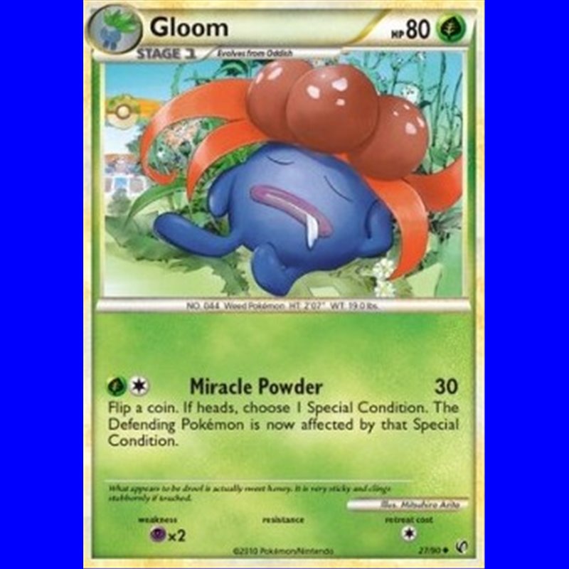UD 027 - Gloom - Reverse Holo