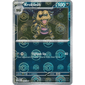 BLK 058 - Krokorok - PokeBall