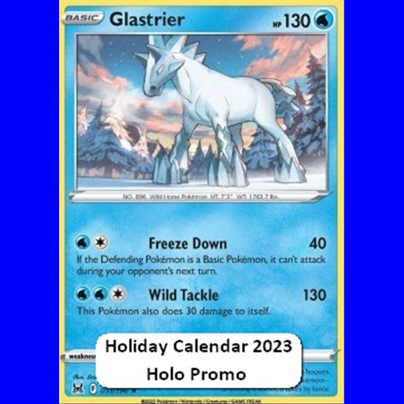 LOR 051 - Glastrier - Snow Stamp - Sealed
