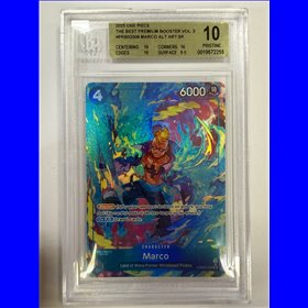 BGS - PRB02-008 - Marco (10)