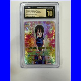 CGC - BT28-055 - Chi-Chi, Maiden Spirit (10)