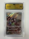 G - SV3 115 - Houndour (10)