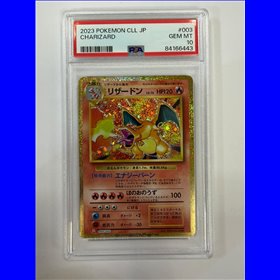 PSA - CLL 003 - Charizard (10)