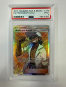 PSA - SUM 148 - Professor Kukui (9)