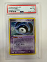 PSA - UF H28 - Unown (8)