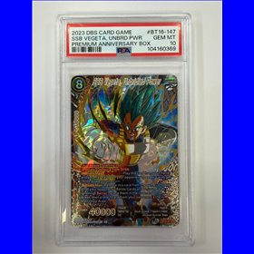 PSA - BT16-147 - SSb Vegeta, Unbridled Power (10)