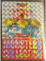 Venusaur Red Prism