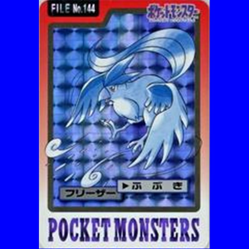 Articuno Prism No. 144